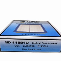 Фильтр воздушный кабины 210x210x50 Volvo FH12/16 HD-Parts | ТопДизель