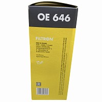 Фильтр масляный MAN F2000 Filtron | ТопДизель