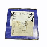 Амортизатор подвески задний 420-670 O/O 20x62 20x50 DAF 65/75/85/95 Paaz | ТопДизель