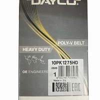 Ремень поликлиновой привода вентилятора 10PK1275 Freightliner Detroit Diesel Volvo VNL Dayco | ТопДизель