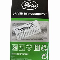 Ремень 8PK1535 Cummins Volvo FH/FH12/FH16/FH II Gates | ТопДизель