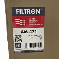 Фильтр воздушный Renault Premium 96->/Midlum/Magnum AE430 Filtron | ТопДизель