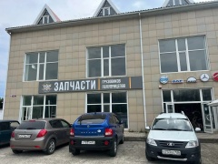 Изображение магазина Top Diesel г. Невинномысск, ул. Менделеева, 141/1