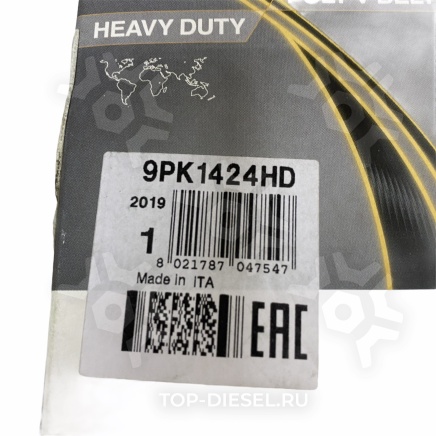 9PK1424HD Ремень поликлиновой 9PK1424 DAF CF85IV/XF95/105 Dayco купить