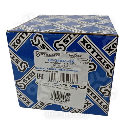 8224041SX Термостат Caterpillar C-12/C-15/3406E Freightliner/International Stellox купить рис.2