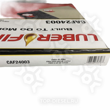 CAF24003 Фильтр воздушный кабины Freightliner/Columbia 270мм x 270мм Luber-Finer купить