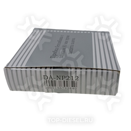 DANP212 Крышка топливного бака D=80мм с ключами MAN/Mercedes Benz/Volvo DA купить