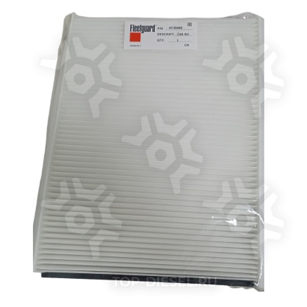 AF26405 Фильтр воздушный кабины Volvo VNL FLEETGUARD купить рис.3